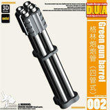 ANUBIS 3D print detail upgrade parts DUA001-020 details upgrade accessories reloading outer armor heat sink spout no kits