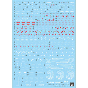 YAN FLAME Water Slide Decal MG  Z  ZETA Ver.Ka 20TH Fluo (YANMG030) 20250721