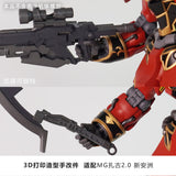 Plasticist Studio Hands FOR MG 1/100 ZAKU 2.0 SINANJU 3D printing parts  not include the body (SDJJ017)