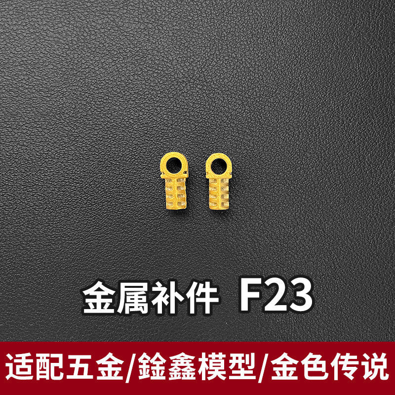 KO PIANXIN XUNXIN GOLD LEGEND Strike Freedom G4 G5 F5 F6 F11 F16 F21 F22 F23 F26 F27 F29 P3 P11 R1 R2 G17 METAL PARTS