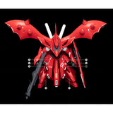 20250721 EVO HGUC 1/144 MSN-04-2 Nightingale gold coating water slide decal EVOHG021