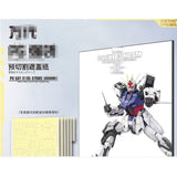 NewC Pre-cut masking tape  PG Strike (No kits, no GK parts)