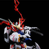 Q Core TV 1/100 Barbatos Lupus Rex / MG 1/100 Barbatos Eye Effect V-fin Effect Parts