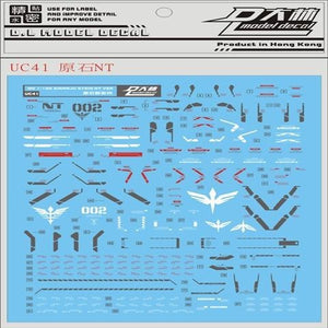 DL DAlibabaN Water slide decal MG Freedom Justice Turn Red Frame Sazabi DX NT-1 Phenex