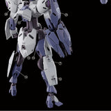 20250722 Artisan's Club TWFM HG 1/44 Michaelis / Beguir-Pente / Heindree / Zowort Water Slide Decal HGWFM134