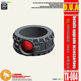 ANUBIS 3D print detail upgrade parts TX004 Cyclops Single Eye HG Origin Zaku no kits