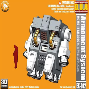 ANUBIS 3D print detail upgrade parts MG Char Gelgoog Red Warrior 2.0 Backpack A EX012 no kits