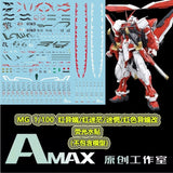 AMAX Water Slide Decal MG 1/100 Astray Red Frame Fluo AMAXMG004