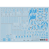 20250721 EVO PB RG 1/144 Unicorn 03 Phenex NT Fluo Water Slide Decal EVO100