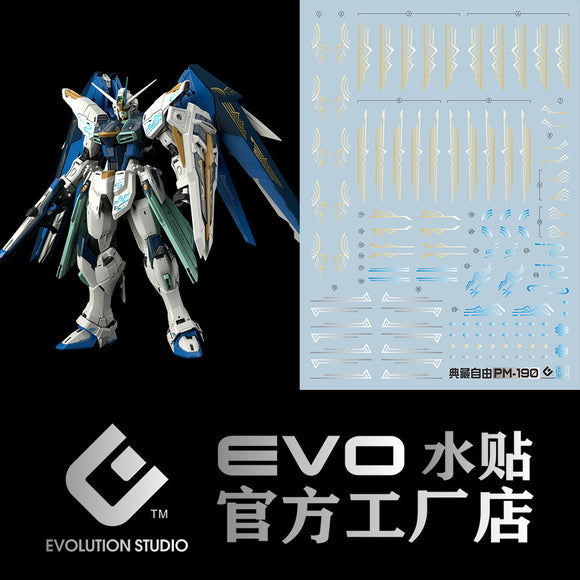 20250721 EVO MG 1/100 freedom 2.0 colletion type water slide decal EVOMG044