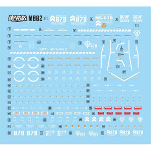 MASTER Water Slide Decal M002 MG 1/100 MS-07B-3 B3 Gouf Fluo Type Collectibles