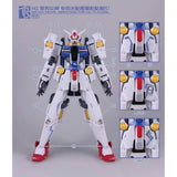Transamsphere TRS HG 1/144 Plutone Water Slide Decal TRSHG002