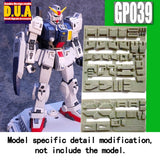 ANUBIS 3D print detail upgrade parts GP001-050 (GP series) MG HG RG no kits