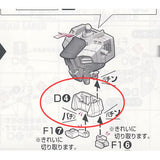 CA RG Strike Freedom D4 Wasit replacement spare parts