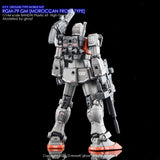 YAN FLAME Water Slide Decal GHOST RG RGM-79 GM MOROCCAN FRONT Fluo (YANRG068) 20250721