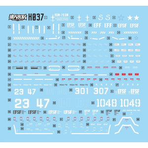 MASTER Water Slide Decal H037 HG 1/144 RGM-79 GM (Shoulder Cannon) Fluo Type Collectibles