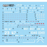 MASTER Water Slide Decal H037 HG 1/144 RGM-79 GM (Shoulder Cannon) Fluo Type Collectibles