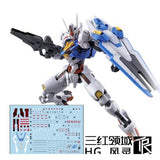 Transamsphere TRS HG 1/144 TWFM Aerial Water Slide Decal TRSHG006