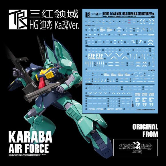 Transamsphere TRS HG 1/144 MSK-008 Dijeh Ka Signature Ver Water Slide Decal TRSHG001