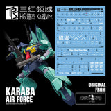 Transamsphere TRS HG 1/144 MSK-008 Dijeh Ka Signature Ver Water Slide Decal TRSHG001