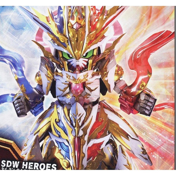 NewC Pre-cut masking tape  SDW SDW Heroes (No kits, no GK parts)