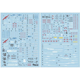 1010 Water Slide Decal MG 1/100 MB GAT-X105 Strike Swor d Launcher Series 1010MG022