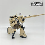 MASTER Water Slide Decal H039 HG 1/144 Zaku I Snipe r Fluo Type Collectibles