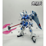 MASTER 水転写デカール H057 HG 1/144 SEED ギャン ストロームフルオコレクティブルズ
