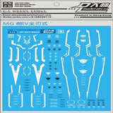 DL DALIN Water slide decal MG Series Ka Nu Hi Nu  00Q GN4 JUSETICE UNICORN DYNAMES RX78