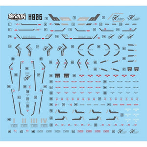 MASTER Water Slide Decal H006 TWFM HG 1/144 Calibarn Collectibles