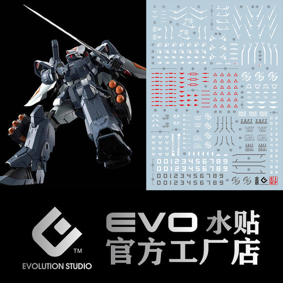 20250721 EVO MG 1/100 GINN Fluo Water Slide Decal EVOMG062