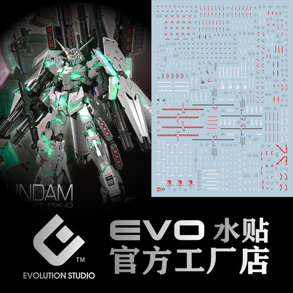20250721 EVO RG 1/144 FA Unicorn Fluo Water Slide Decal EVORG022
