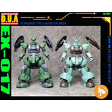 ANUBIS 3D print detail upgrade parts EX017 1/144 HG DILANZA  aerial 3D detail upgrade parts no kits