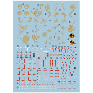 1010 HIRM red frame powered red Water Slide Decal 1010MG012