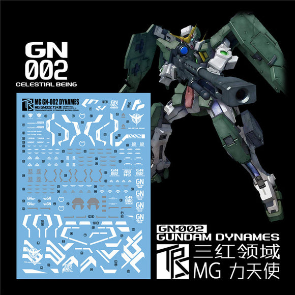 Transamsphere TRS MG 1/100 GN-002 Dynames Detail Water Slide Decal TRSMG002
