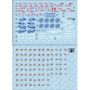 Transamsphere TRS MD16 AUV Susanowo Souen Water Slide Decal TRSQTTO004SE