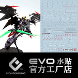 20250721 EVO MG 1/100 Deathscythe Hell  EW Fluo Water Slide Decal EVOPM012