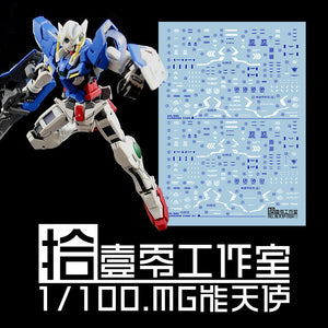 1010 Water Slide Decal MG EXIA /R1/R2/R3 MB TYPE Water Slide Decal 1010PG005 1010PG006