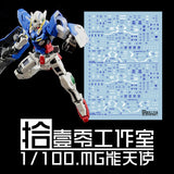 1010 Water Slide Decal MG EXIA /R1/R2/R3 MB TYPE Water Slide Decal 1010PG005 1010PG006