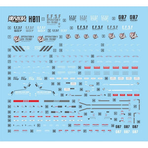 MASTER Water Slide Decal H011 HGUC HG 1/144 FA-78-3 FA 7th Fluo Type Collectibles