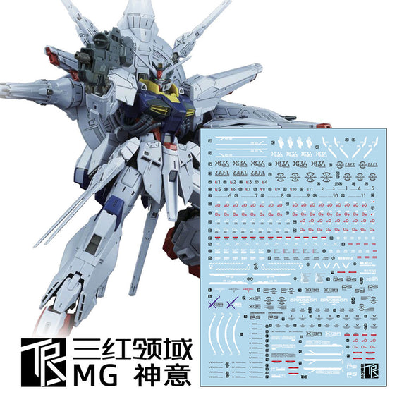 Transamsphere TRS MG 1/100 Providence Water Slide Decal TRSMG013