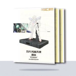NewC Pre-cut masking tape  PG Exia's Action Base (No kits, no GK parts)