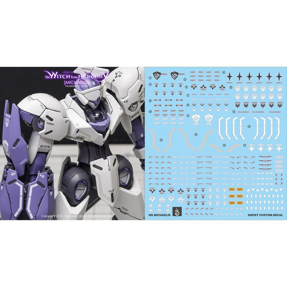 YAN FLAME Water Slide Decal GHOST HG 1/144 TWFM Michaelis Fluo (YANHG008) 20250721