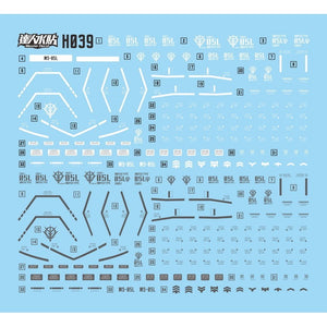 MASTER Water Slide Decal H039 HG 1/144 Zaku I Snipe r Fluo Type Collectibles