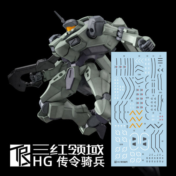 Transamsphere TRS TWFM HG 1/144 Zowort Water Slide Decal TRSHG011