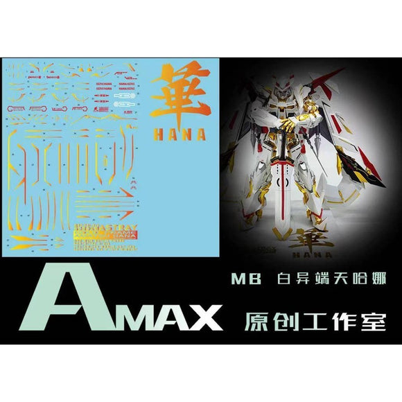 Amax 8826 MB MG gold white frame with stand FLUO gold coating water slide decal AMAXMB015