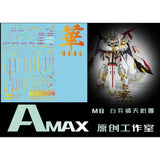 Amax 8826 MB MG gold white frame with stand FLUO gold coating water slide decal AMAXMB015