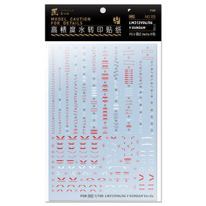 20250722 Artisan's Club MG 1/100 V Ver.Ka Water Slide Decal [MG126]