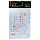 20250722 Artisan's Club MG 1/100 V Ver.Ka Water Slide Decal [MG126]