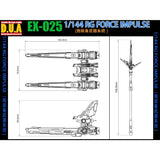 ANUBIS 3D print detail upgrade parts 3D print EX025 RG IMPULSE BLAST ADDON PARTS no kits